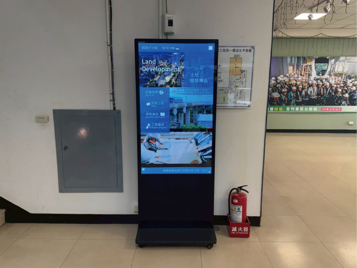 桃園市政府捷運工程局