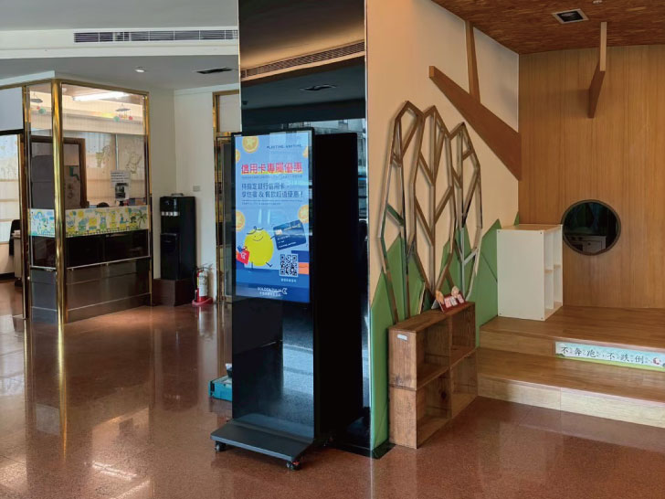 仲信鬱金香酒店