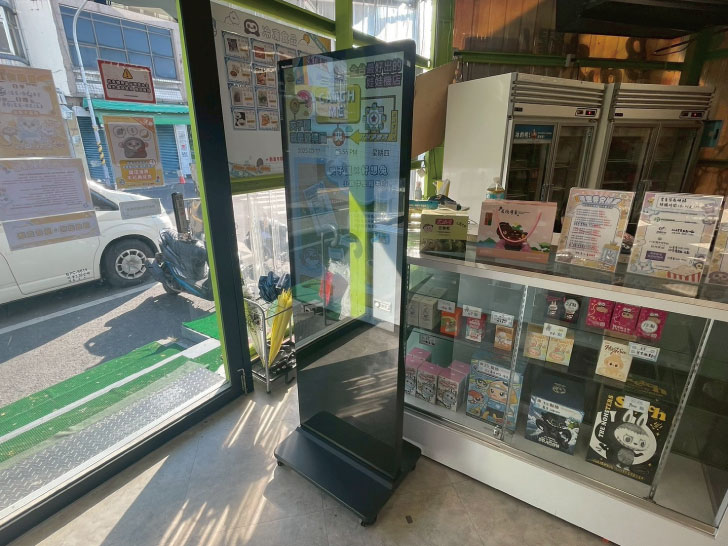 夾子園屏東店