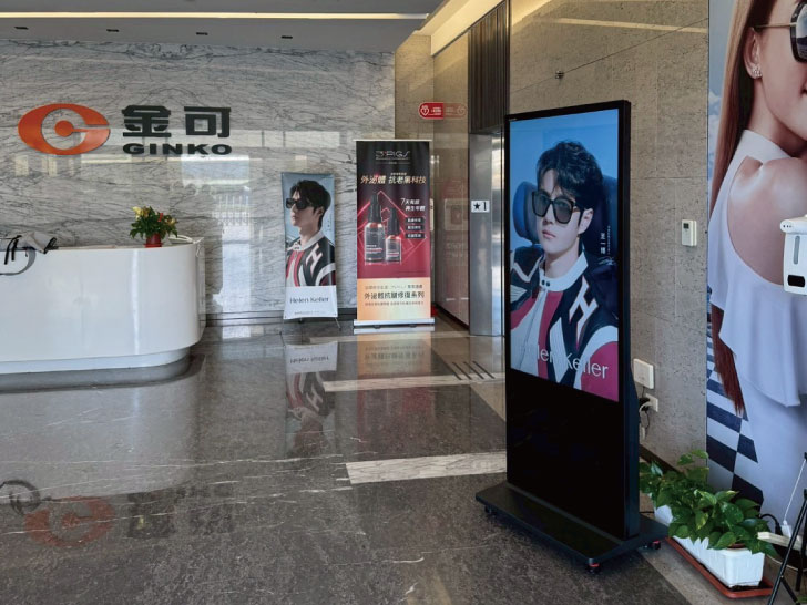 國棟國際