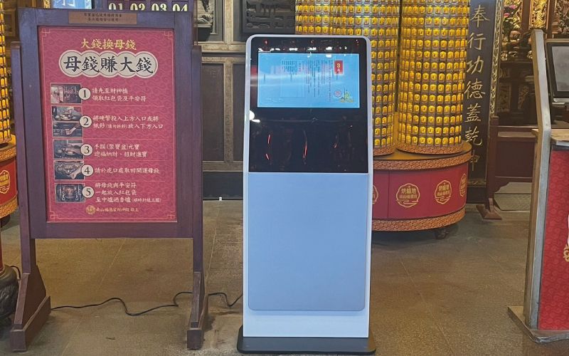 【本月活動】T系列 21.5吋 多功能自助報到機/全平面電容式觸控