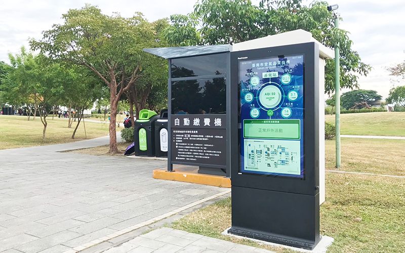 O系列 55吋 戶外防水型電子看板